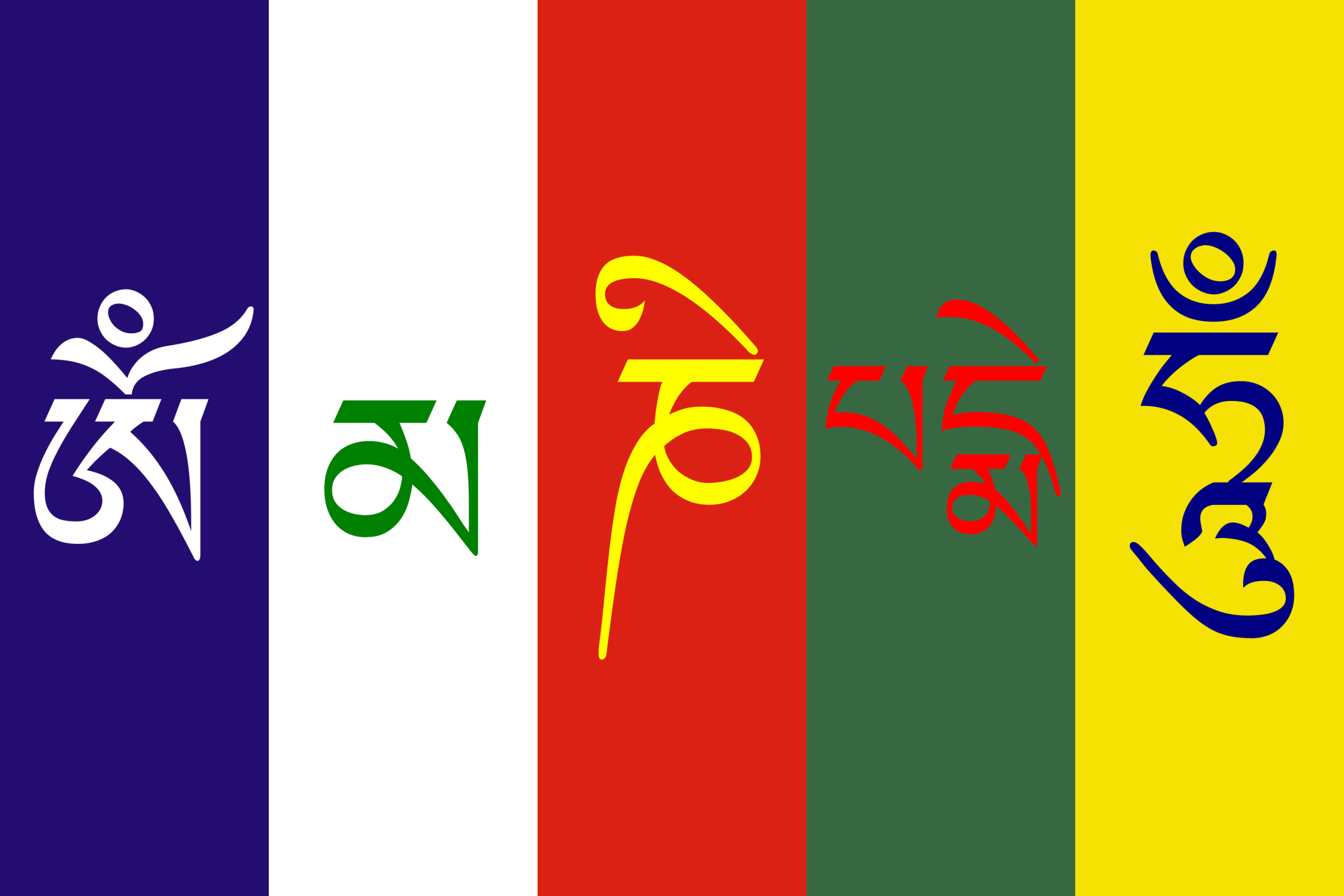 Christmas Day Online Silent Meditation with Vajraguptā